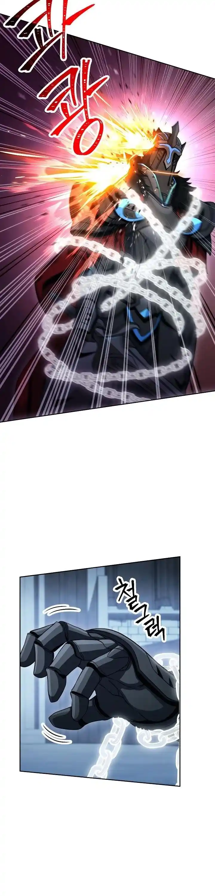 Skeleton Soldier (Skeleton Soldier Couldn’t Protect the Dungeon) Chapter 197