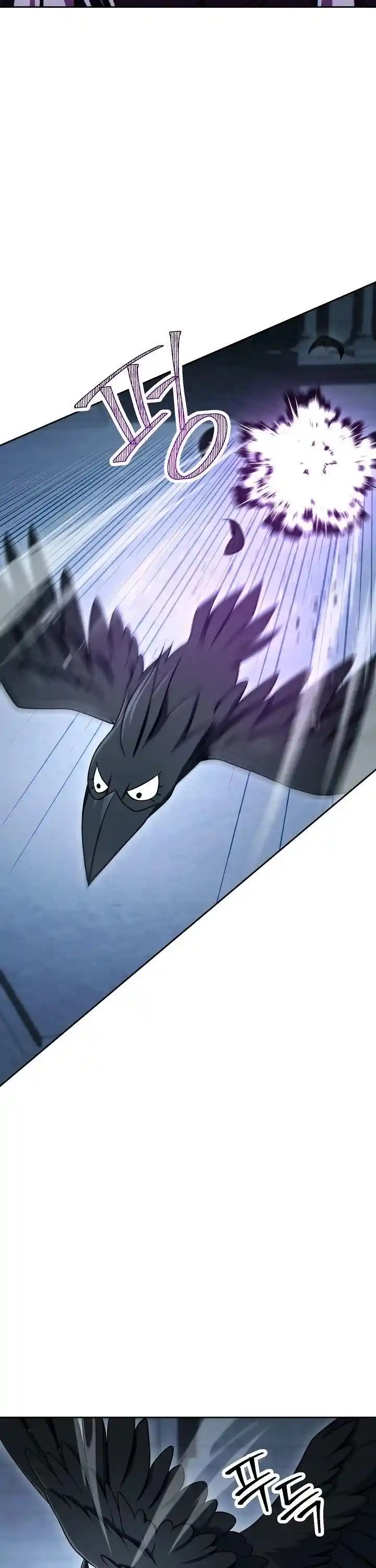 Skeleton Soldier (Skeleton Soldier Couldn’t Protect the Dungeon) Chapter 197