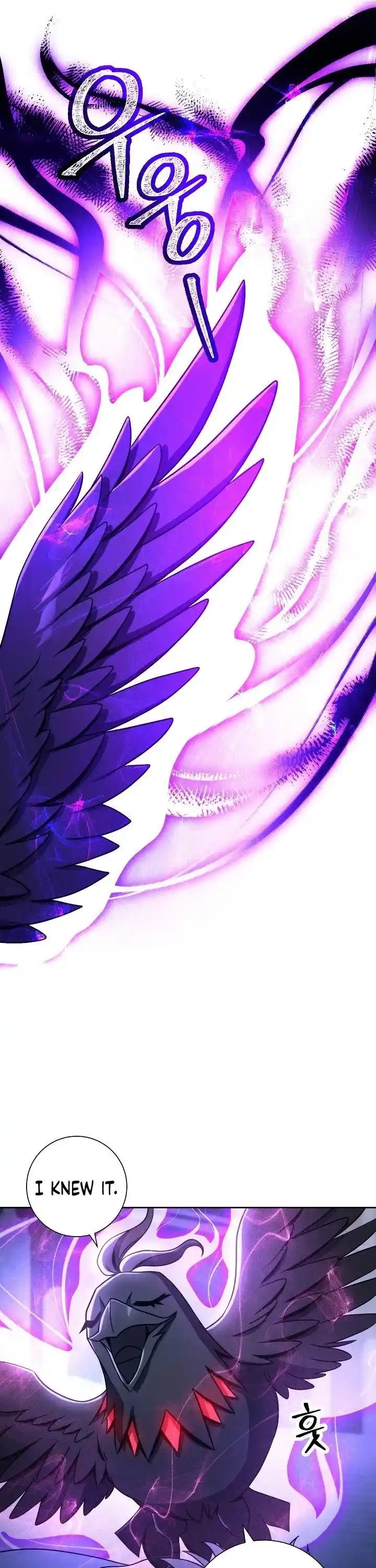 Skeleton Soldier (Skeleton Soldier Couldn’t Protect the Dungeon) Chapter 197