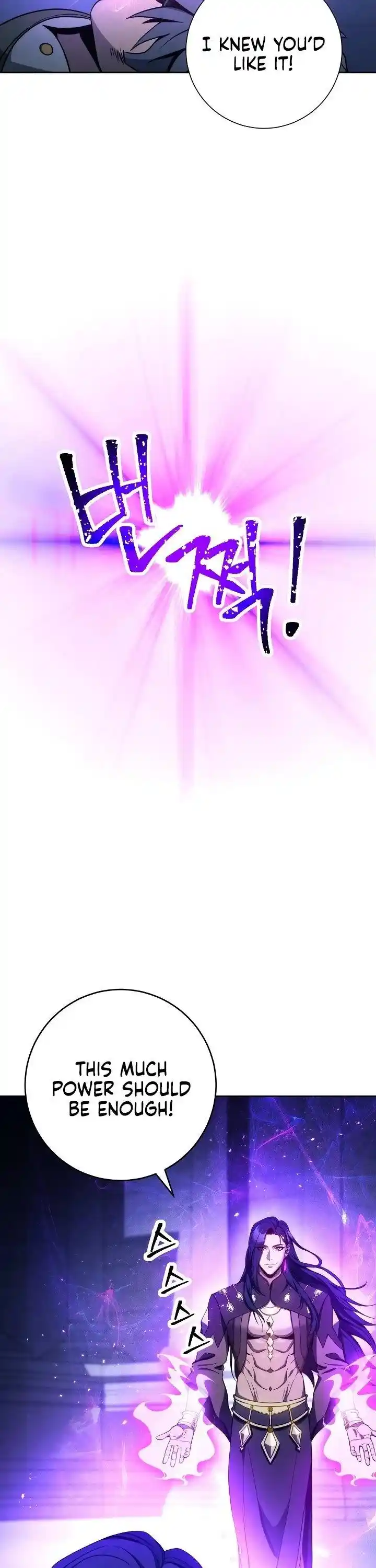 Skeleton Soldier (Skeleton Soldier Couldn’t Protect the Dungeon) Chapter 197