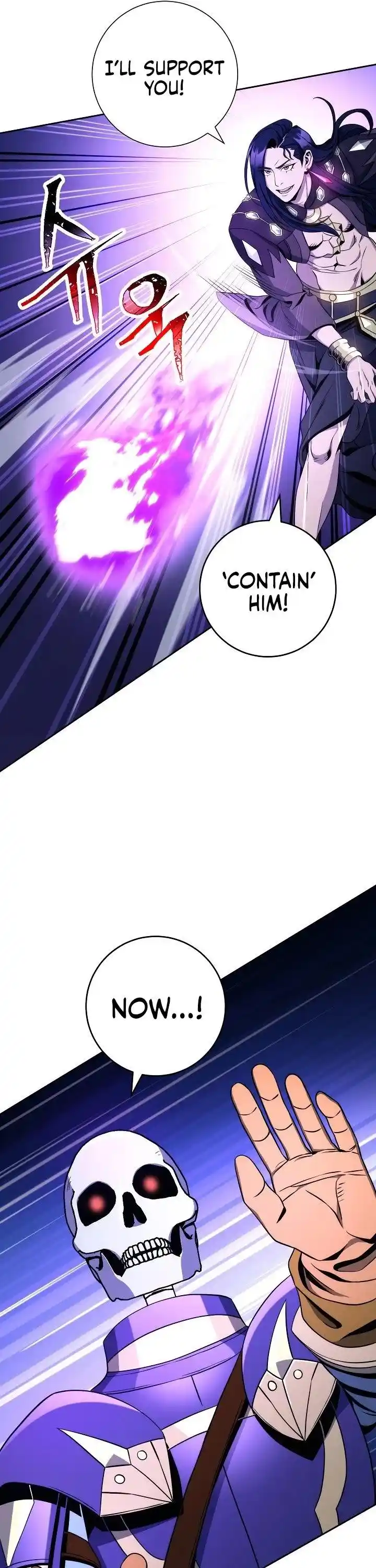 Skeleton Soldier (Skeleton Soldier Couldn’t Protect the Dungeon) Chapter 197