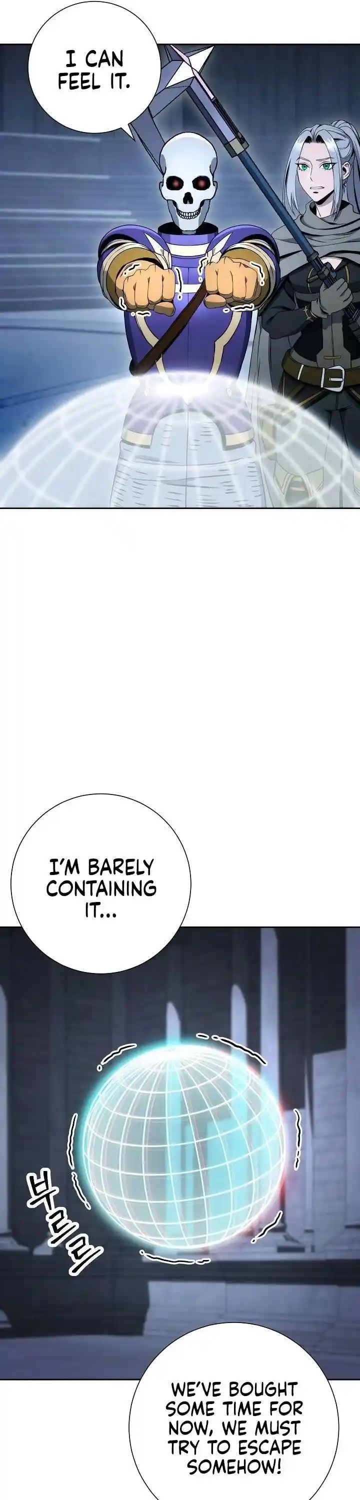 Skeleton Soldier (Skeleton Soldier Couldn’t Protect the Dungeon) Chapter 197