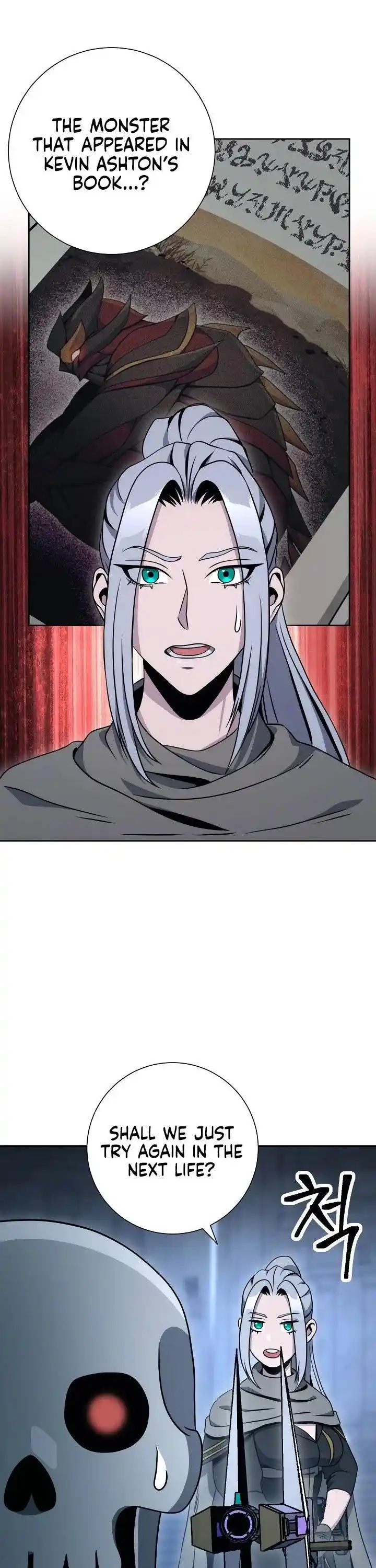 Skeleton Soldier (Skeleton Soldier Couldn’t Protect the Dungeon) Chapter 197