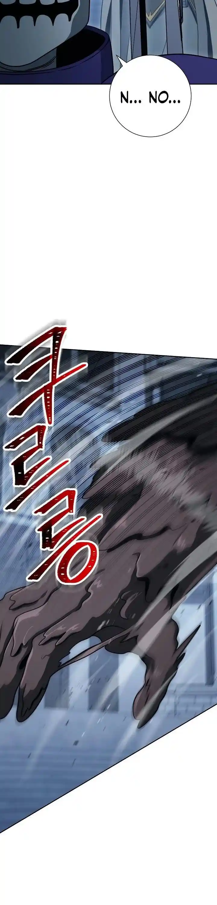 Skeleton Soldier (Skeleton Soldier Couldn’t Protect the Dungeon) Chapter 197