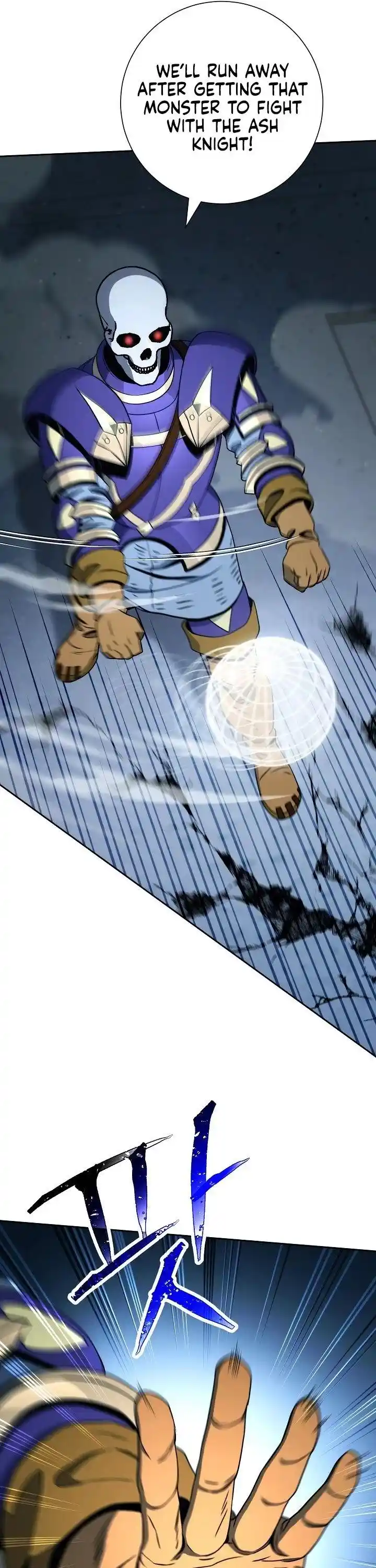 Skeleton Soldier (Skeleton Soldier Couldn’t Protect the Dungeon) Chapter 197