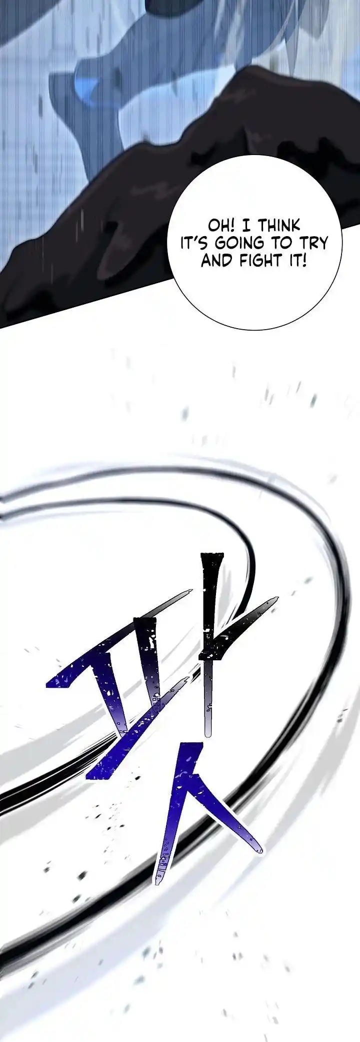 Skeleton Soldier (Skeleton Soldier Couldn’t Protect the Dungeon) Chapter 197