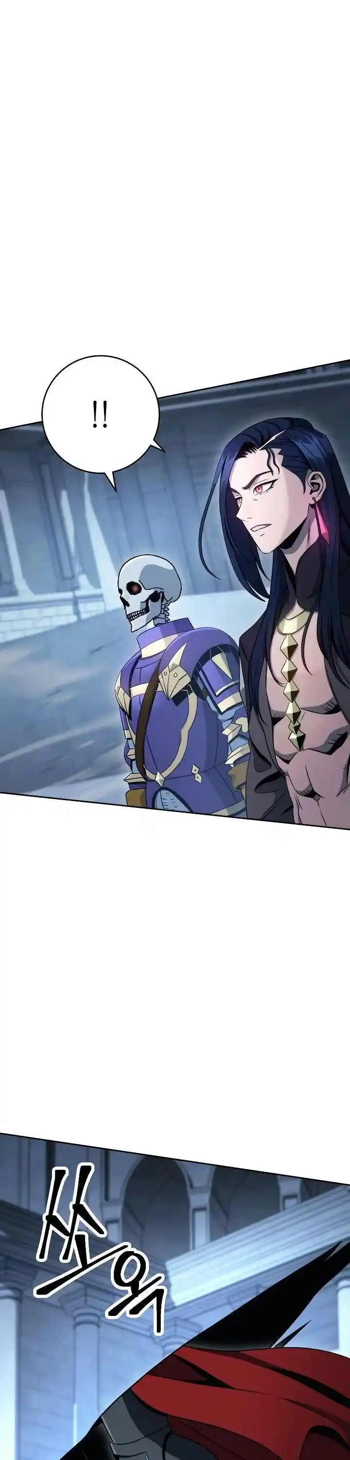 Skeleton Soldier (Skeleton Soldier Couldn’t Protect the Dungeon) Chapter 197