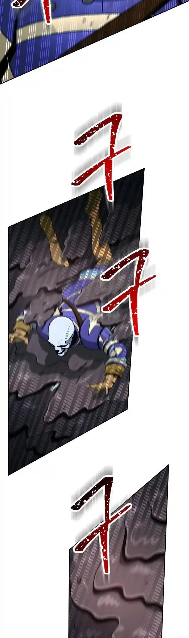 Skeleton Soldier (Skeleton Soldier Couldn’t Protect the Dungeon) Chapter 197