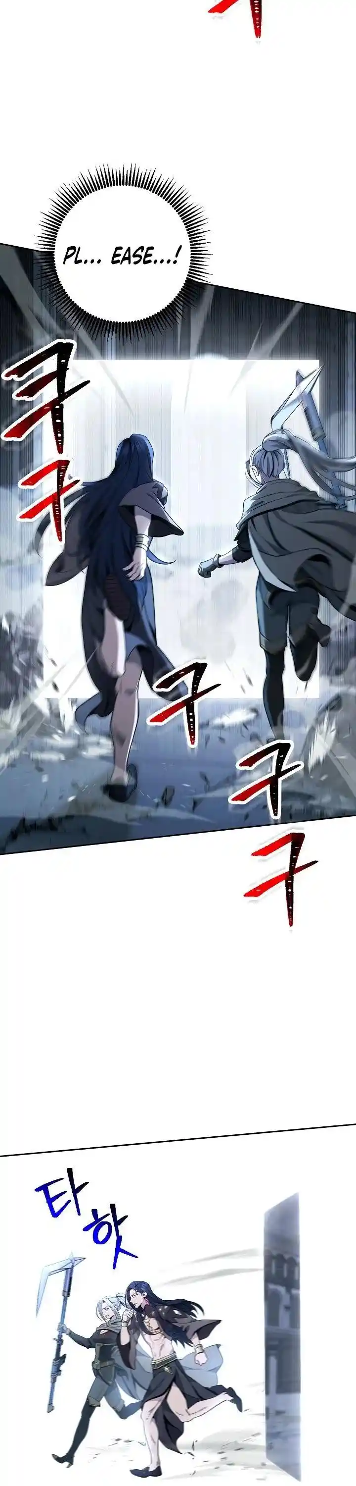 Skeleton Soldier (Skeleton Soldier Couldn’t Protect the Dungeon) Chapter 198