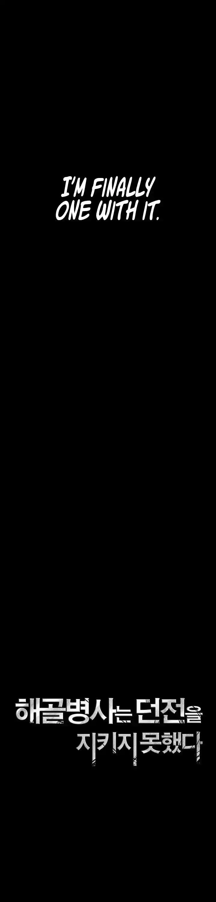 Skeleton Soldier (Skeleton Soldier Couldn’t Protect the Dungeon) Chapter 198