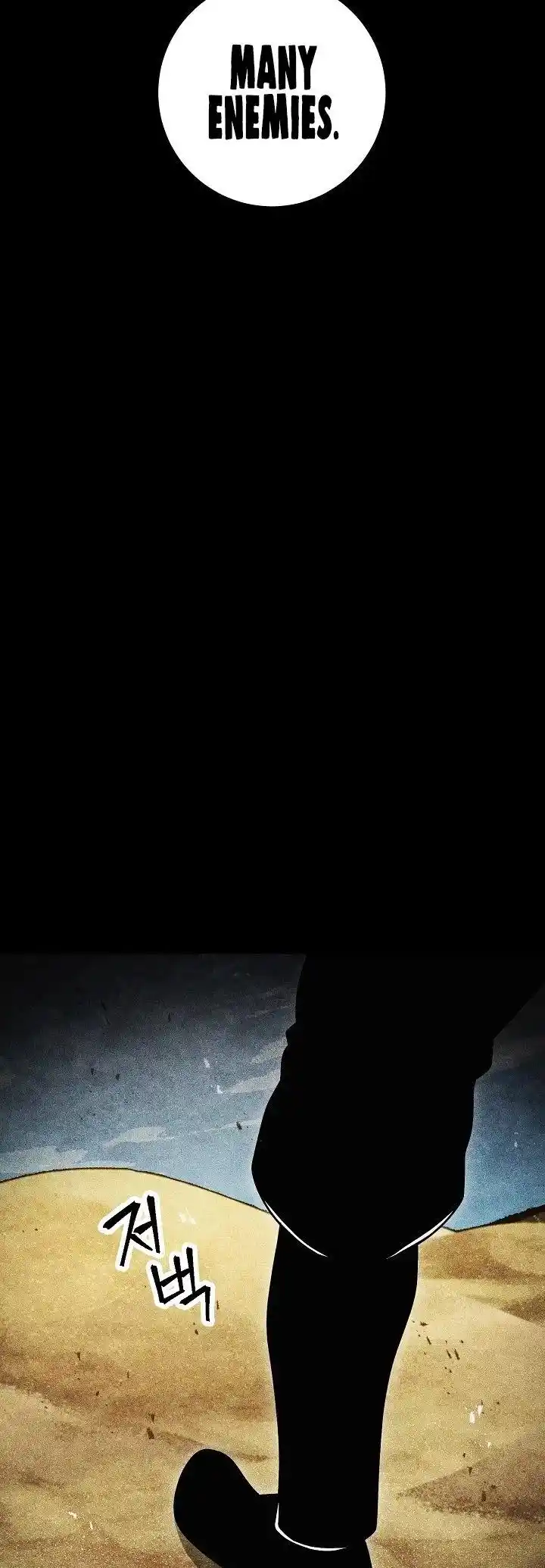 Skeleton Soldier (Skeleton Soldier Couldn’t Protect the Dungeon) Chapter 198