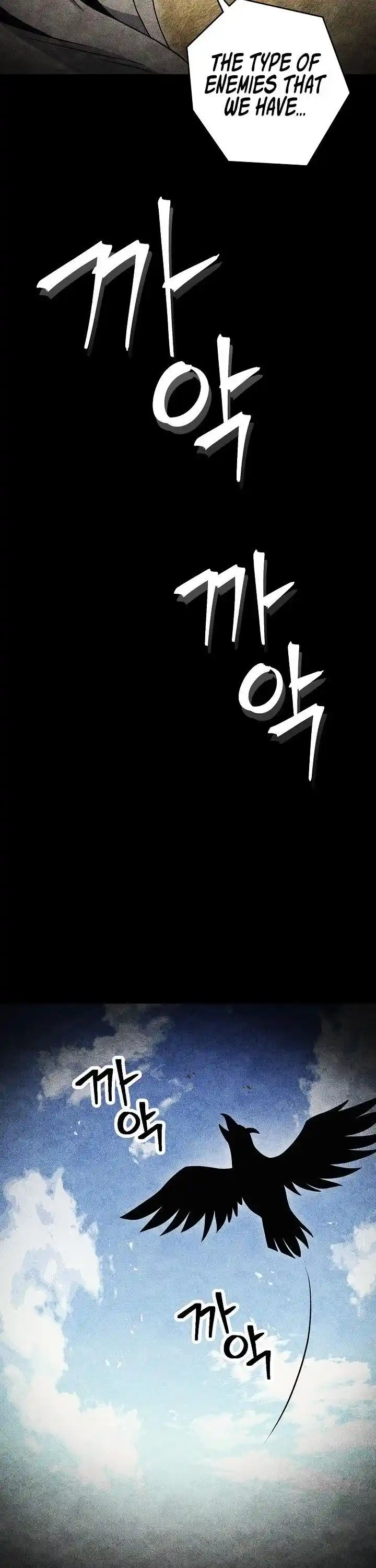 Skeleton Soldier (Skeleton Soldier Couldn’t Protect the Dungeon) Chapter 198