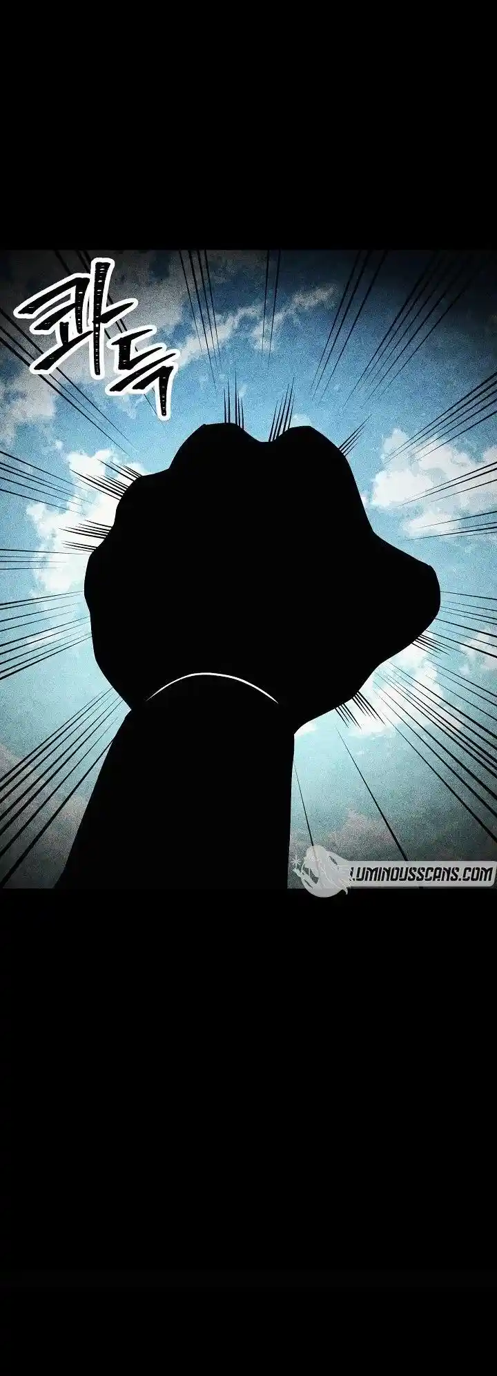 Skeleton Soldier (Skeleton Soldier Couldn’t Protect the Dungeon) Chapter 198