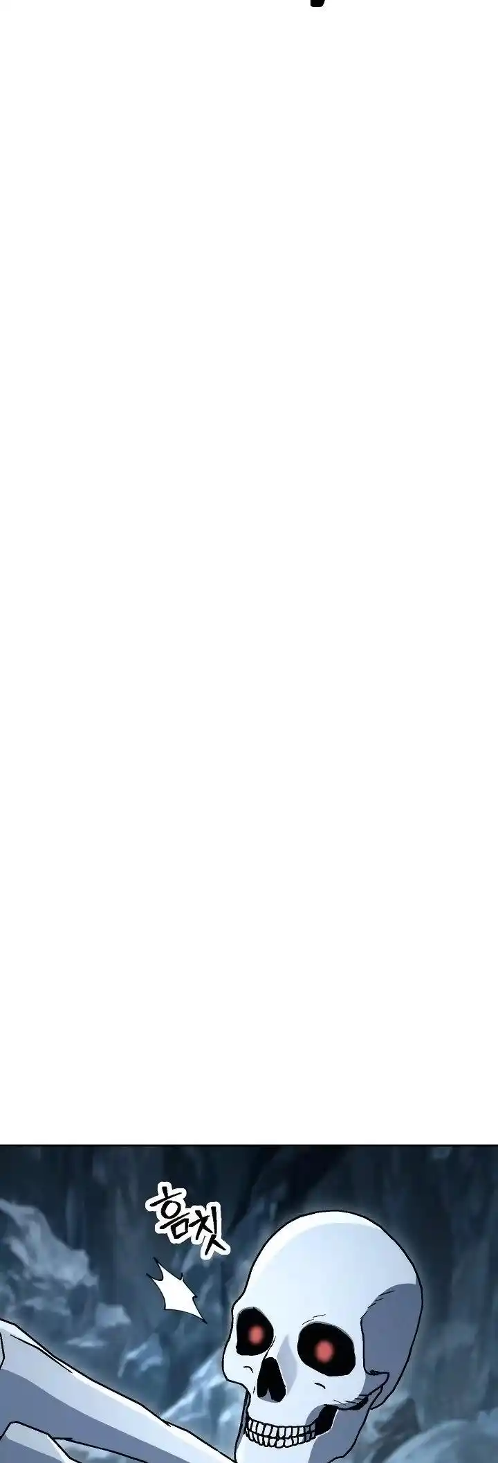 Skeleton Soldier (Skeleton Soldier Couldn’t Protect the Dungeon) Chapter 198