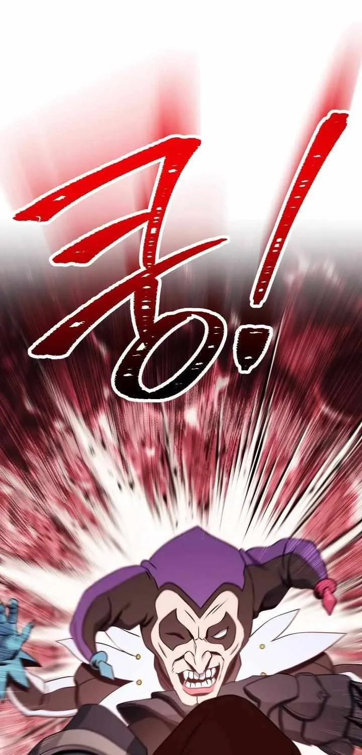 Skeleton Soldier (Skeleton Soldier Couldn’T Protect The Dungeon) Chapter 219.1