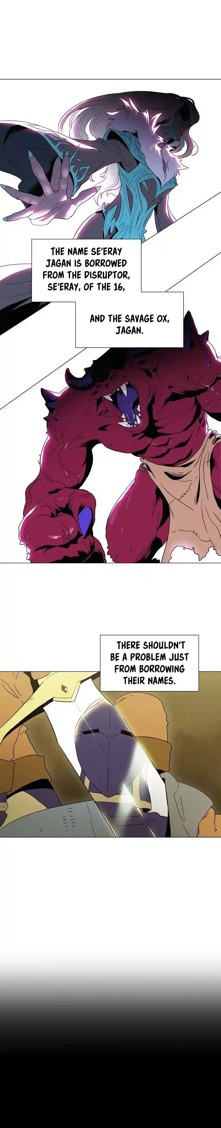 Skeleton Soldier (Skeleton Soldier Couldn’t Protect the Dungeon) Chapter 24