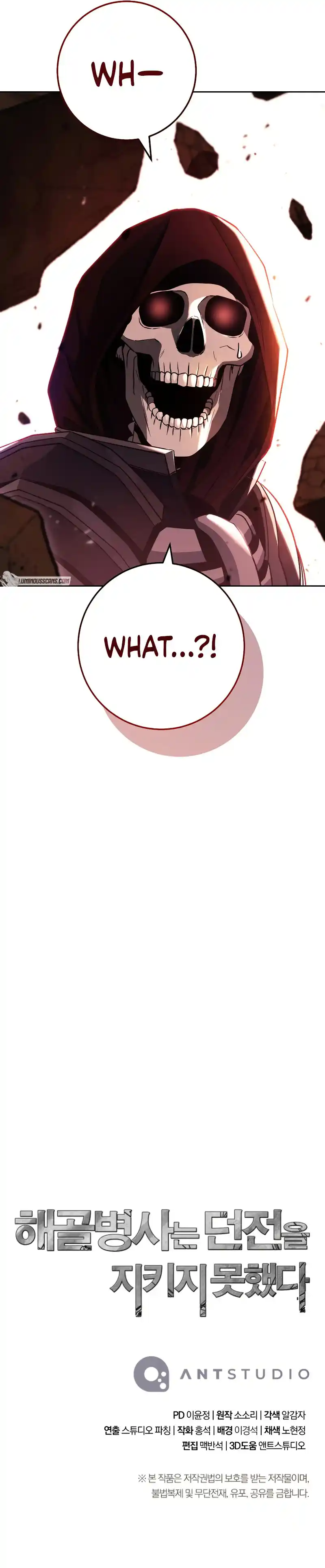 Skeleton Soldier (Skeleton Soldier Couldn’t Protect the Dungeon) Chapter 240