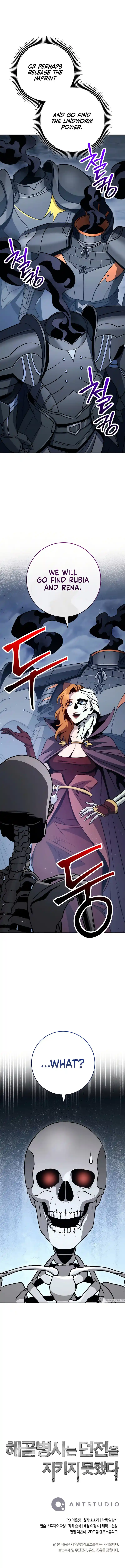 Skeleton Soldier (Skeleton Soldier Couldn’t Protect the Dungeon) Chapter 242