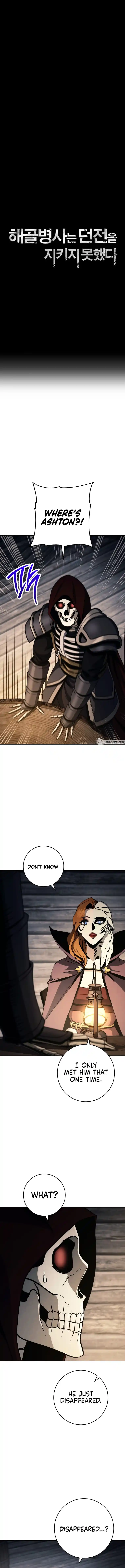 Skeleton Soldier (Skeleton Soldier Couldn’t Protect the Dungeon) Chapter 249