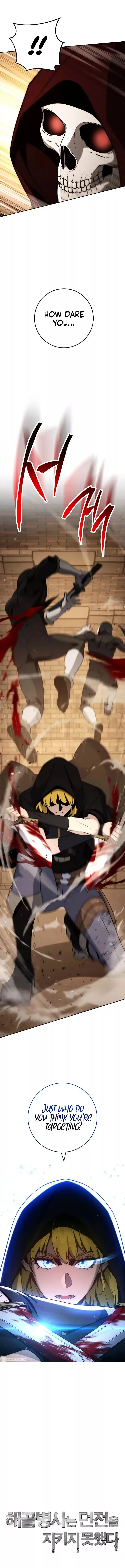 Skeleton Soldier (Skeleton Soldier Couldn’t Protect the Dungeon) Chapter 252