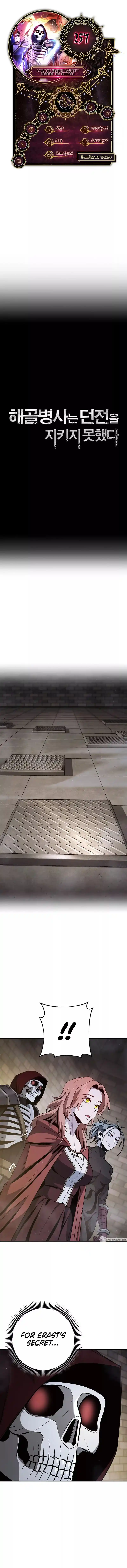 Skeleton Soldier (Skeleton Soldier Couldn’t Protect the Dungeon) Chapter 257
