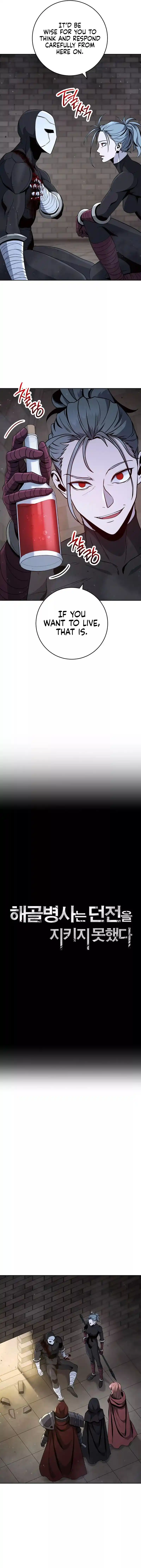 Skeleton Soldier (Skeleton Soldier Couldn’t Protect the Dungeon) Chapter 258