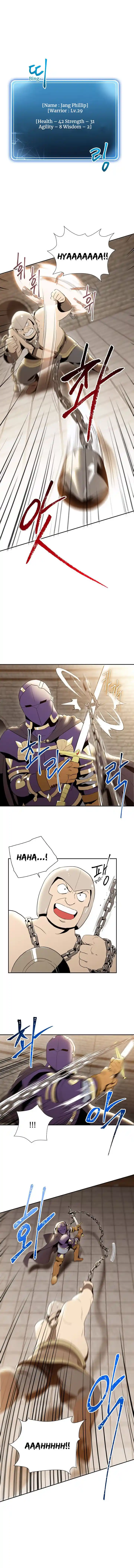 Skeleton Soldier (Skeleton Soldier Couldn’t Protect the Dungeon) Chapter 26