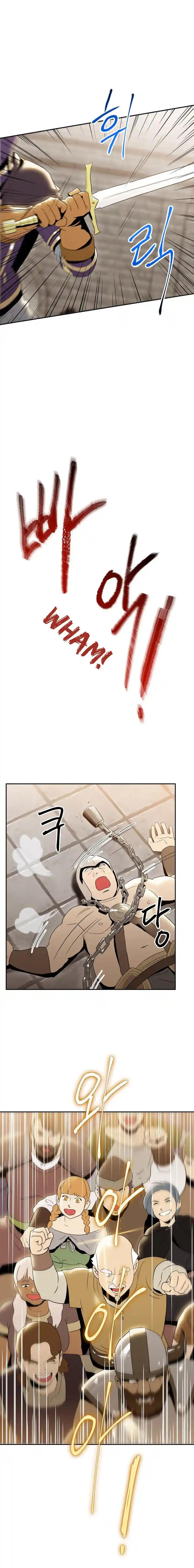 Skeleton Soldier (Skeleton Soldier Couldn’t Protect the Dungeon) Chapter 26