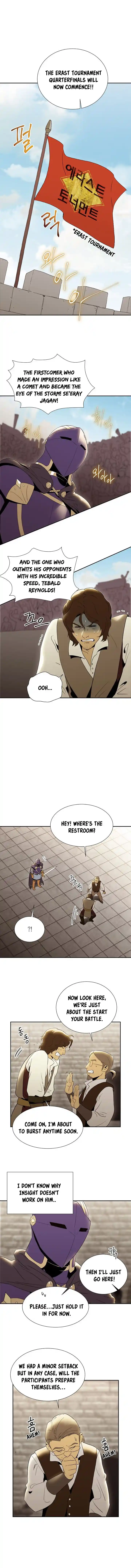 Skeleton Soldier (Skeleton Soldier Couldn’t Protect the Dungeon) Chapter 26