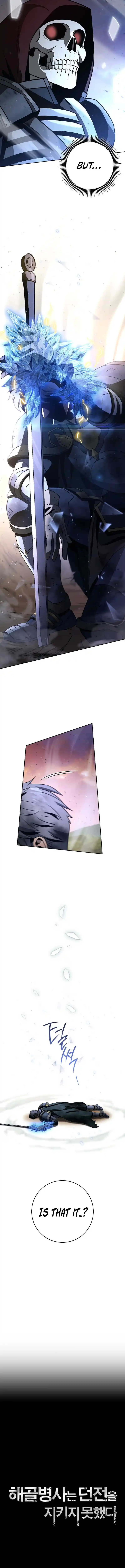 Skeleton Soldier (Skeleton Soldier Couldn’t Protect the Dungeon) Chapter 262