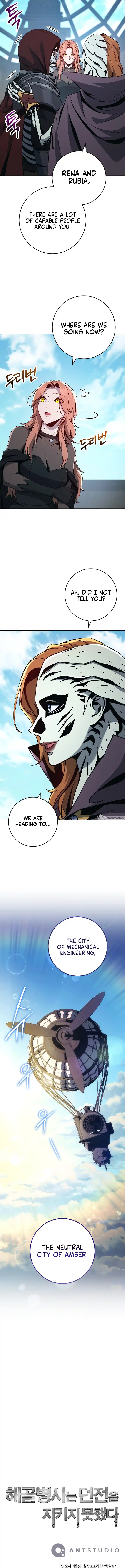 Skeleton Soldier (Skeleton Soldier Couldn’t Protect the Dungeon) Chapter 266