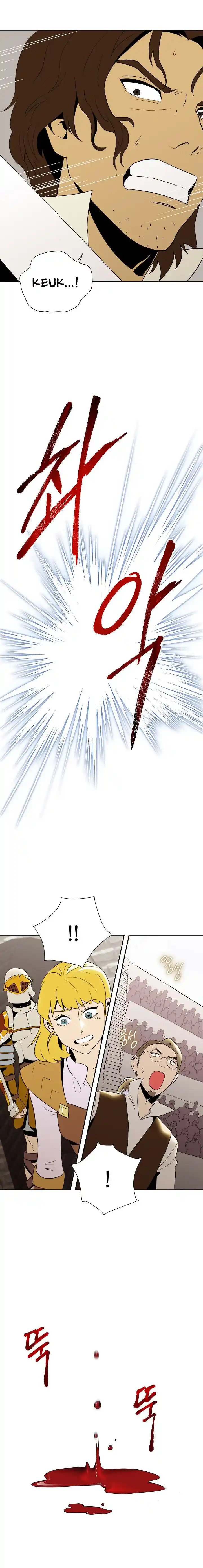 Skeleton Soldier (Skeleton Soldier Couldn’t Protect the Dungeon) Chapter 27