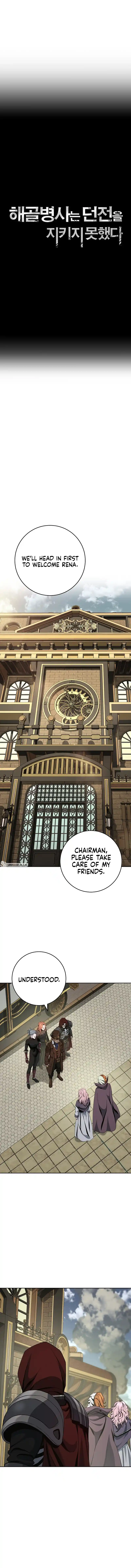 Skeleton Soldier (Skeleton Soldier Couldn’t Protect the Dungeon) Chapter 271