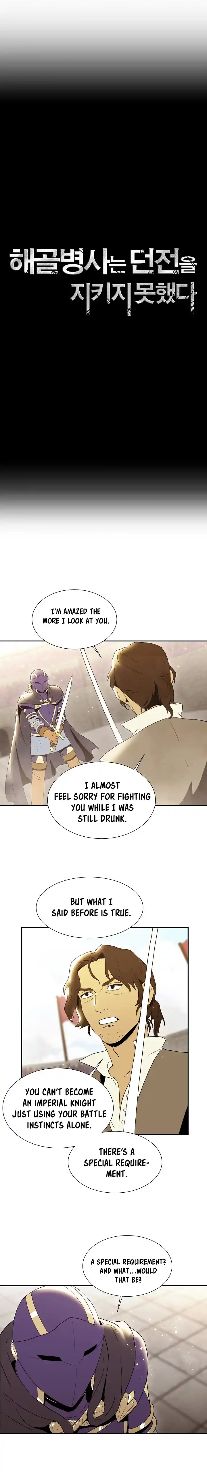 Skeleton Soldier (Skeleton Soldier Couldn’t Protect the Dungeon) Chapter 28