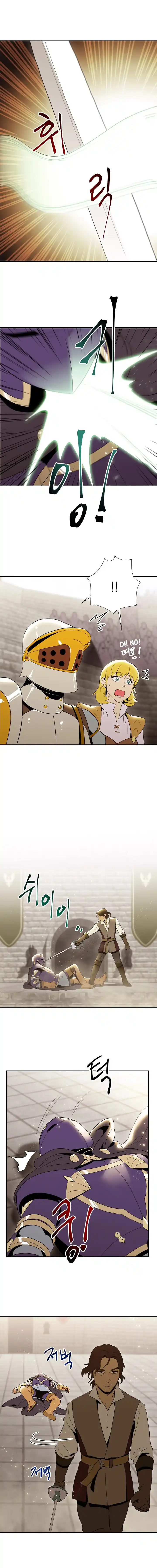 Skeleton Soldier (Skeleton Soldier Couldn’t Protect the Dungeon) Chapter 28