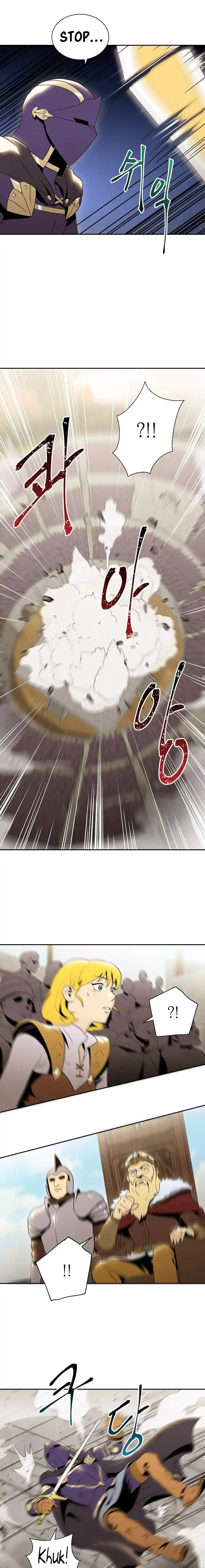 Skeleton Soldier (Skeleton Soldier Couldn’t Protect the Dungeon) Chapter 31