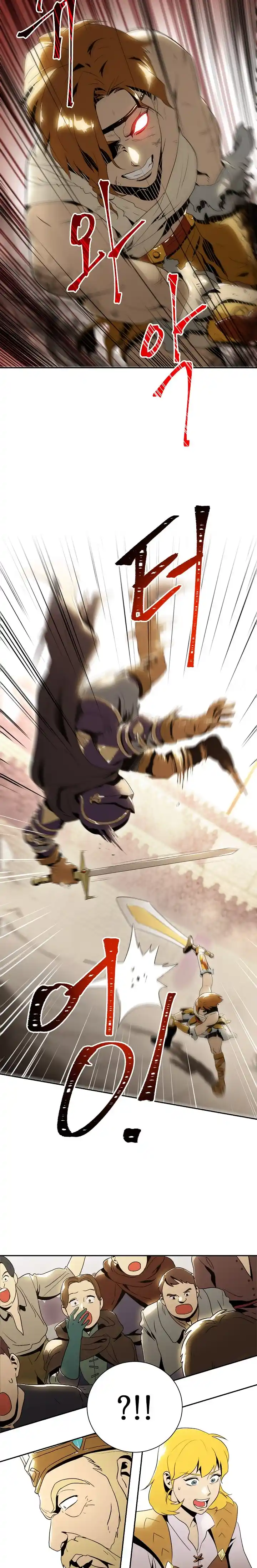 Skeleton Soldier (Skeleton Soldier Couldn’t Protect the Dungeon) Chapter 32