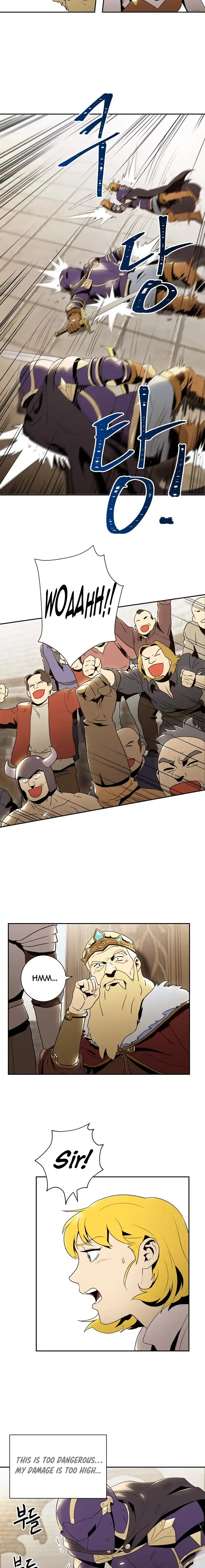 Skeleton Soldier (Skeleton Soldier Couldn’t Protect the Dungeon) Chapter 32