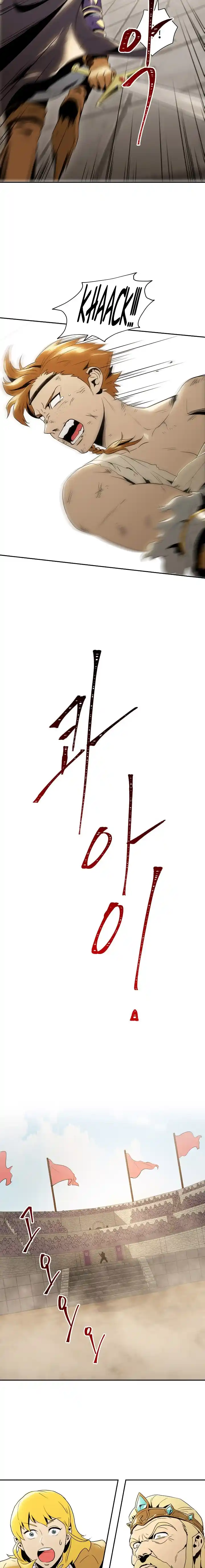 Skeleton Soldier (Skeleton Soldier Couldn’t Protect the Dungeon) Chapter 32