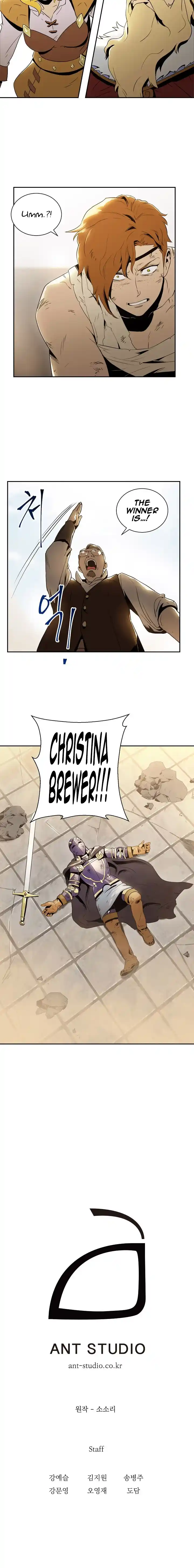 Skeleton Soldier (Skeleton Soldier Couldn’t Protect the Dungeon) Chapter 32