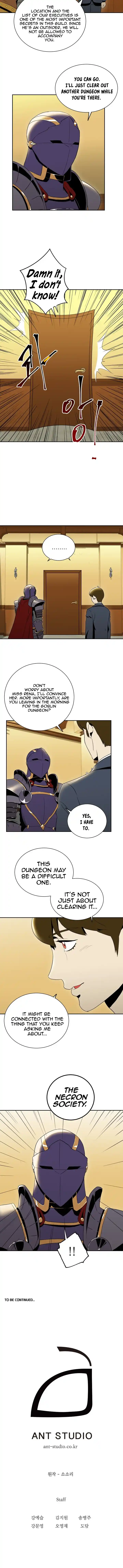 Skeleton Soldier (Skeleton Soldier Couldn’t Protect the Dungeon) Chapter 33