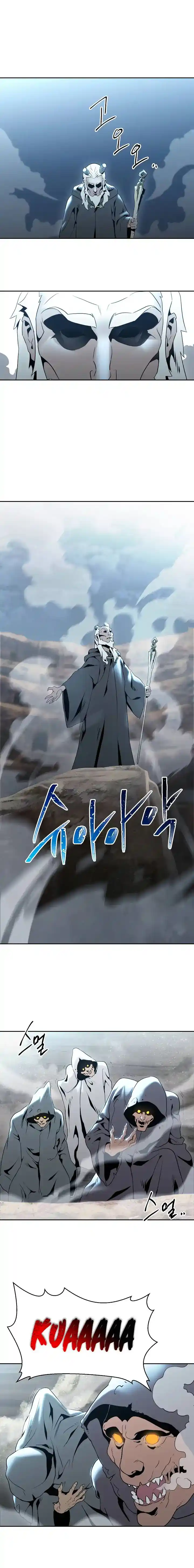 Skeleton Soldier (Skeleton Soldier Couldn’t Protect the Dungeon) Chapter 43