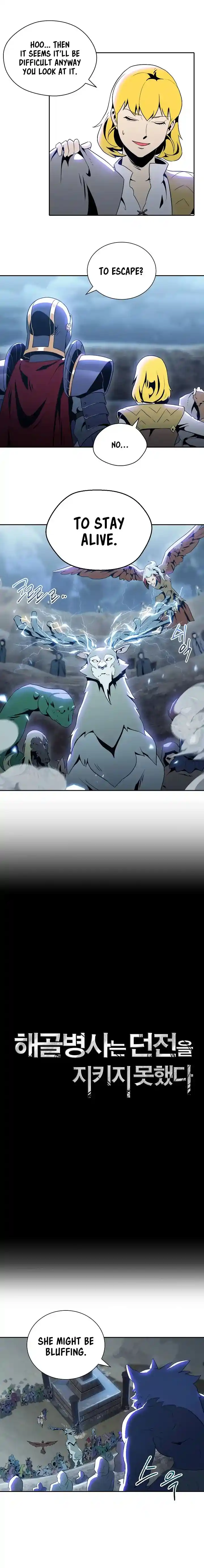 Skeleton Soldier (Skeleton Soldier Couldn’t Protect the Dungeon) Chapter 45