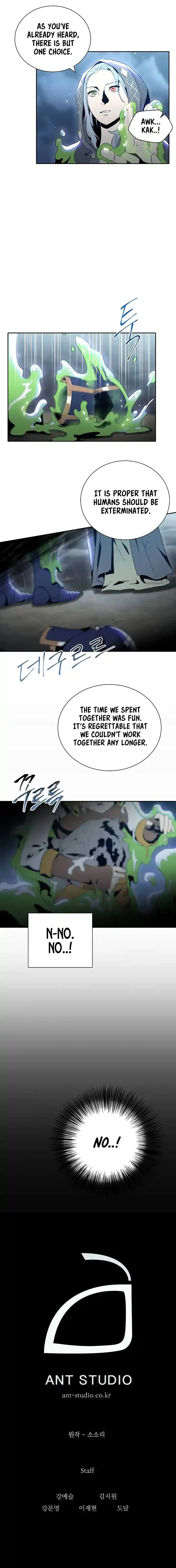 Skeleton Soldier (Skeleton Soldier Couldn’t Protect the Dungeon) Chapter 45