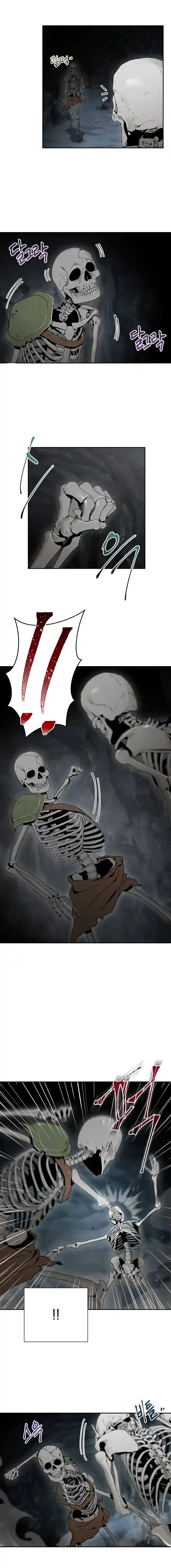 Skeleton Soldier (Skeleton Soldier Couldn’t Protect the Dungeon) Chapter 47