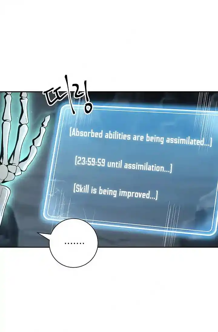 Skeleton Soldier (Skeleton Soldier Couldn’t Protect the Dungeon) Chapter 50