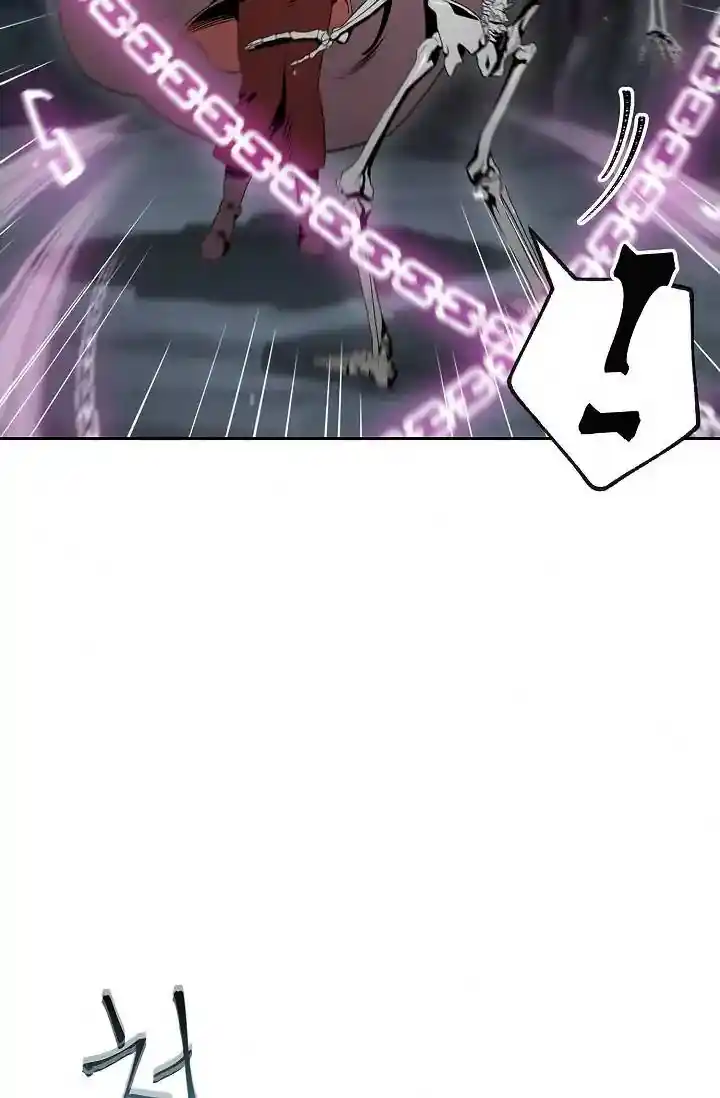 Skeleton Soldier (Skeleton Soldier Couldn’t Protect the Dungeon) Chapter 50