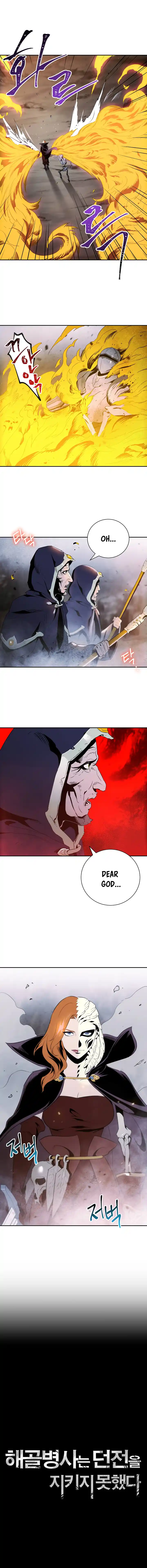 Skeleton Soldier (Skeleton Soldier Couldn’t Protect the Dungeon) Chapter 54