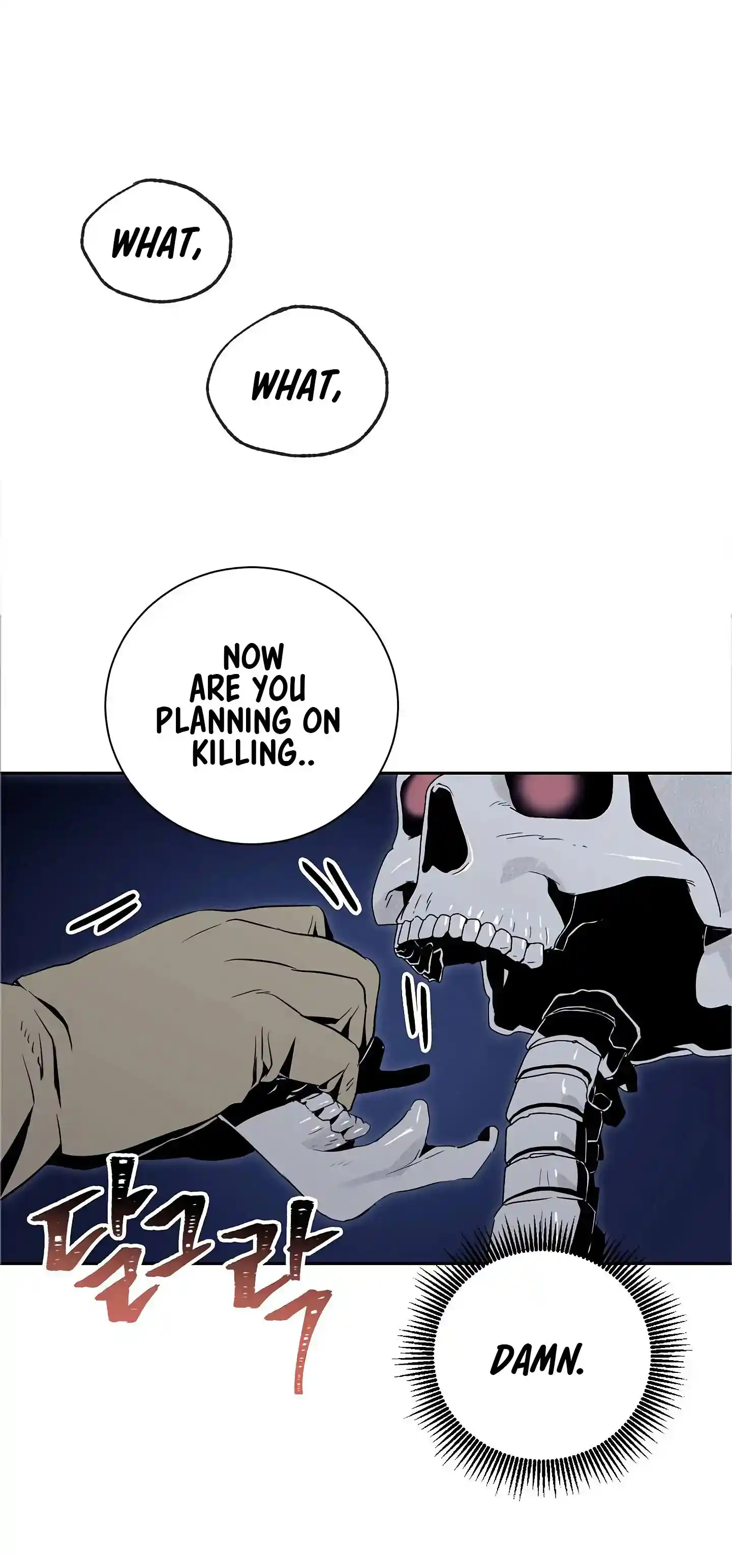 Skeleton Soldier (Skeleton Soldier Couldn’t Protect the Dungeon) Chapter 60