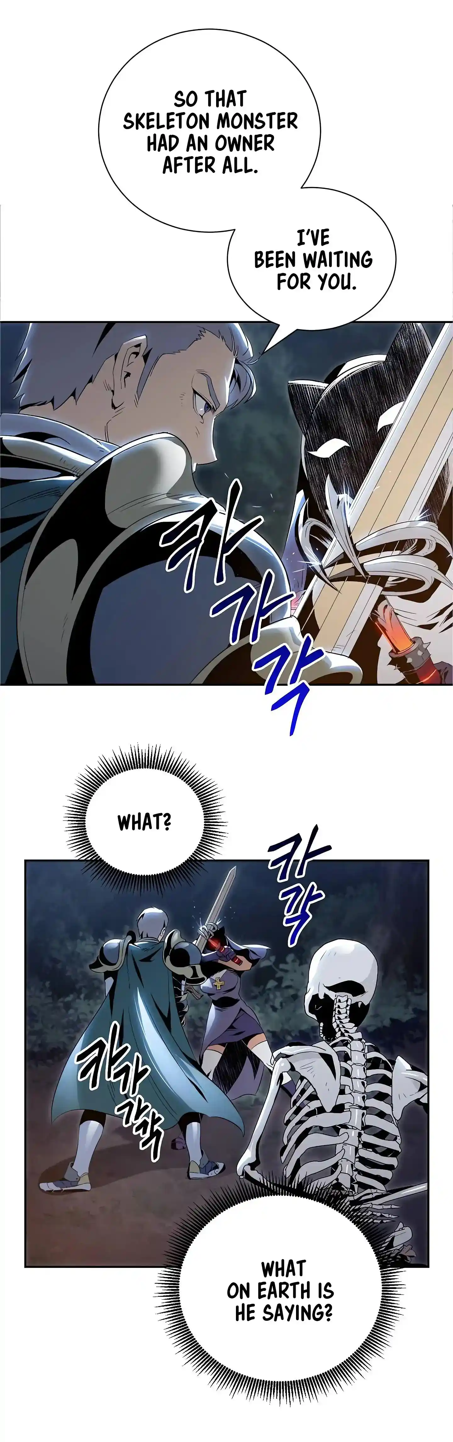 Skeleton Soldier (Skeleton Soldier Couldn’t Protect the Dungeon) Chapter 60